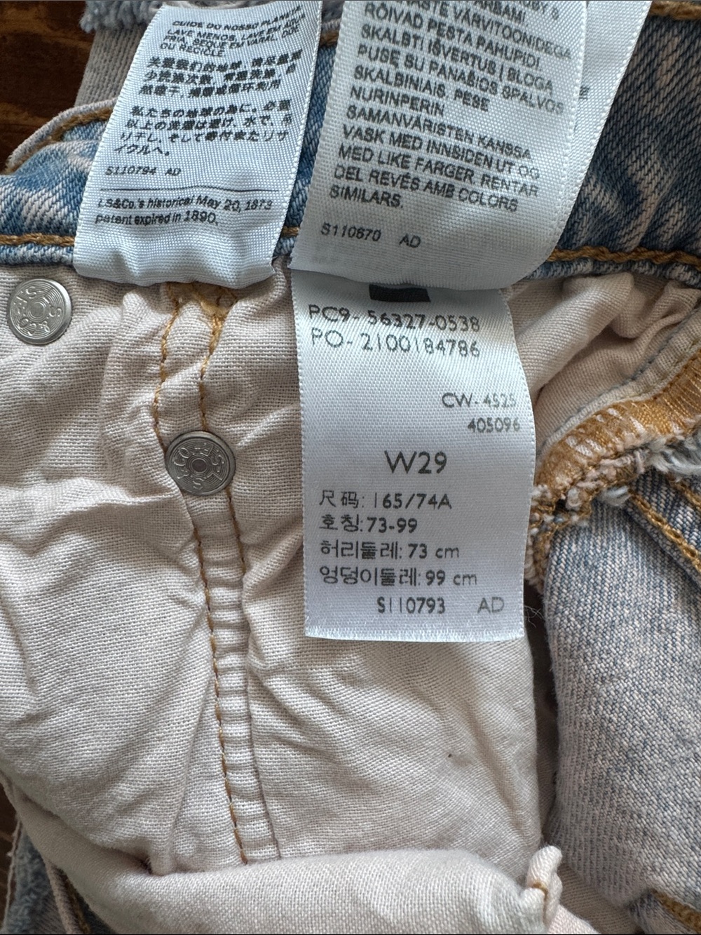 EUC Levi's 501 Original Shorts Rose Water 29 - Picture 4 of 4